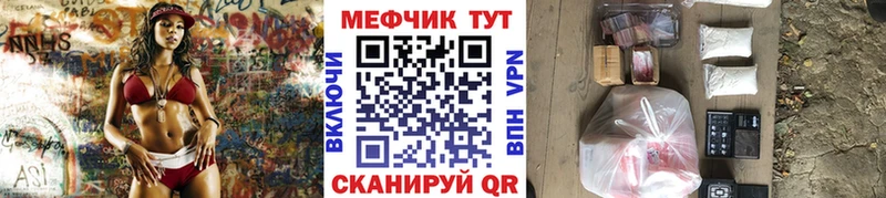 Какие есть наркотики Ужур Кокаин  Меф мяу мяу  АМФ  СОЛЬ  Канабис  ГАШ 