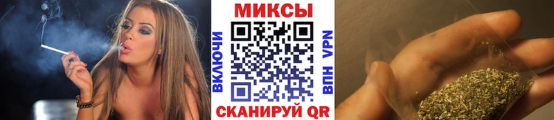 закладки  Ужур  hydra онион  БУТИРАТ BDO 33% 