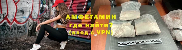 кокаин премиум Баксан