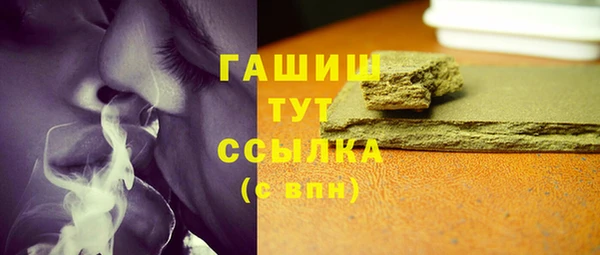 МДПВ Балахна