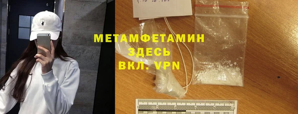 МДПВ Балахна