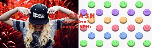 тгк Балабаново