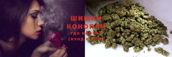 кокаин премиум Баксан