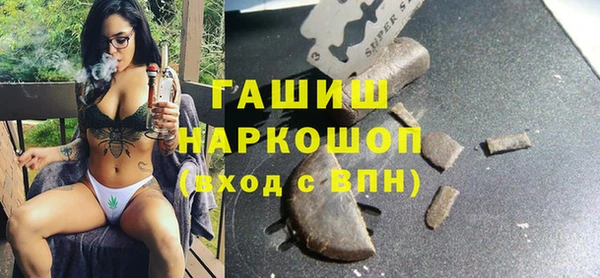МДПВ Балахна