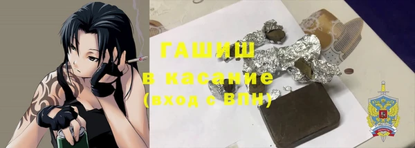 МДПВ Балахна