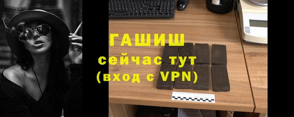 кокаин премиум Баксан