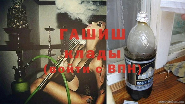 МДПВ Балахна