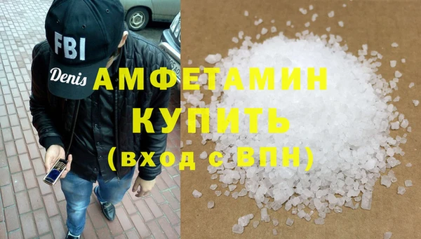 тгк Балабаново