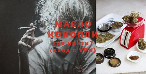 кокаин премиум Баксан