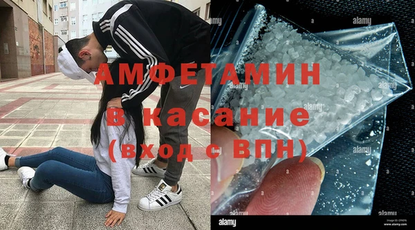 тгк Балабаново