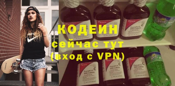 кокаин премиум Баксан