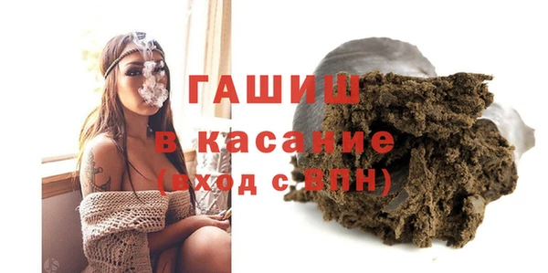МДПВ Балахна